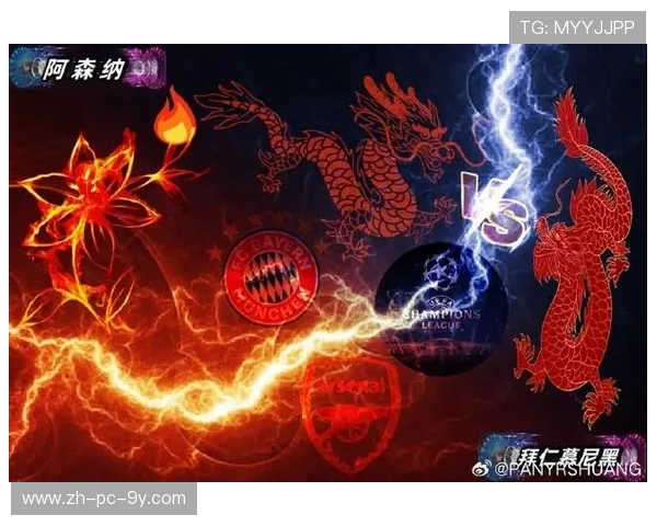 阿森纳鏖战维拉巅峰对决演绎英超激情与荣耀争锋时刻