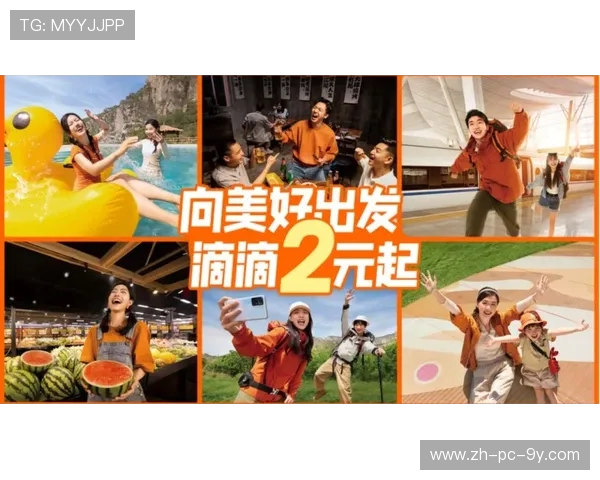 KT与MKOI实力对决全面解析谁能在激烈竞争中脱颖而出