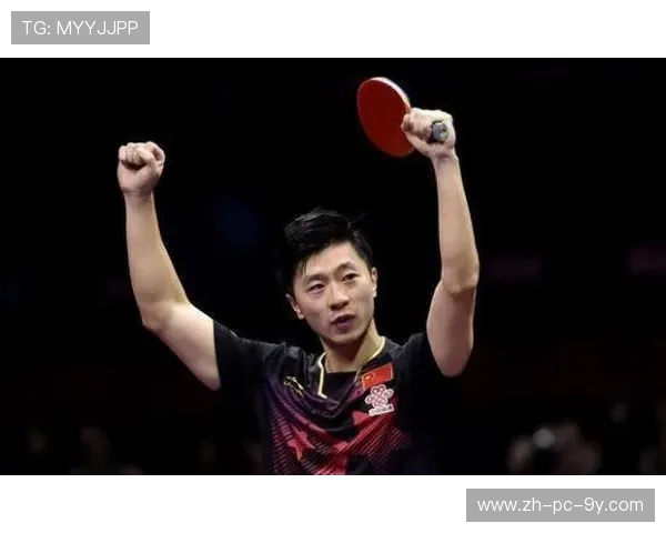 乒乓球技巧与战术分析提升训练效果助力竞技水平的全面指南