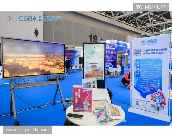 探索电竞直播新生态打造沉浸式互动娱乐与数字竞技融合体验