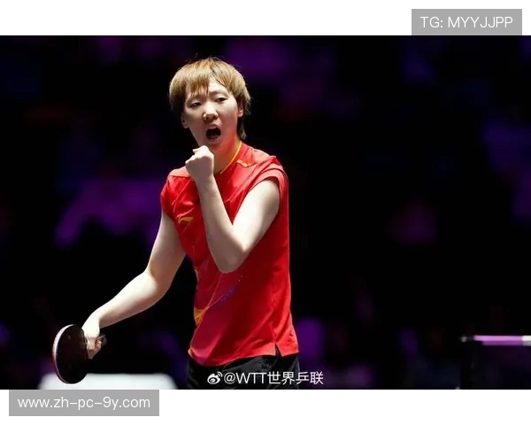 王曼昱勇夺世界乒乓冠军背后的奋斗故事与心路历程