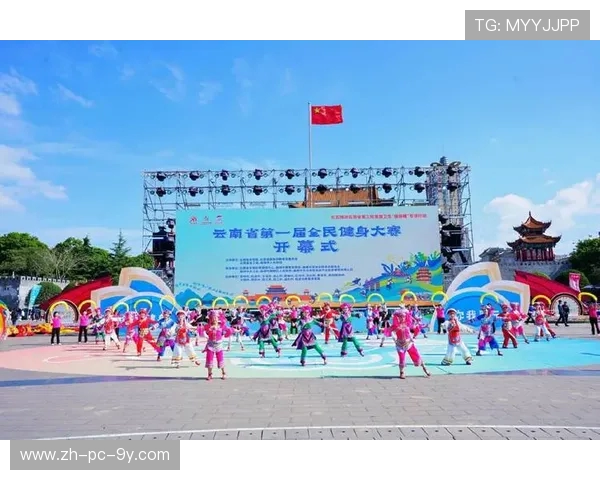 体育运动激发青春活力助力全民健康共筑美好生活新篇章