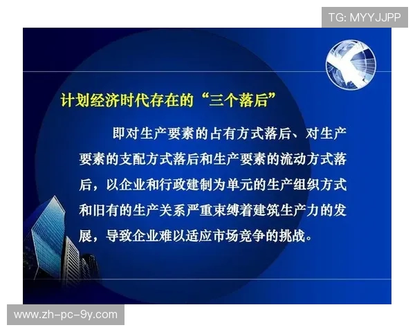 电竞产业崛起与未来发展趋势探讨：机遇、挑战与创新路径分析