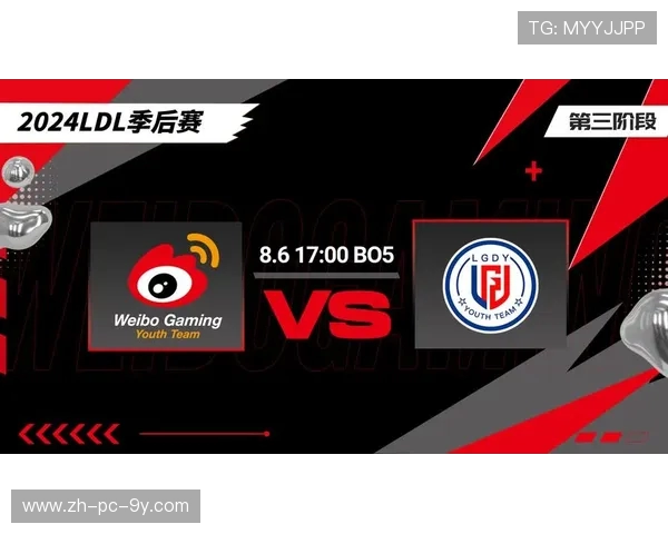 V5战队在英雄联盟赛事中的耐力表现与战术分析探讨 V5战队在英雄联盟赛事中的耐力表现与战术分析探讨