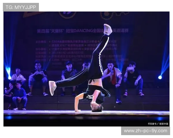 广州街舞队快攻策略揭秘:深度解析街舞文化与团队协作的完美结合