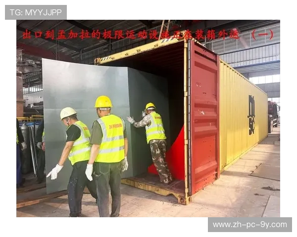 武汉极限运动队荣获极限运动比赛经验排行榜第一名的荣耀之路