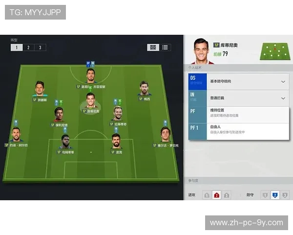 深圳篮球队盯防战术深度解析与实战应用探讨 深圳篮球队盯防战术深度解析与实战应用探讨