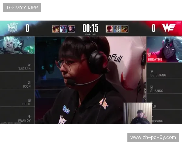 赛后分析：WE与LNG对决中的心理素质较量与启示