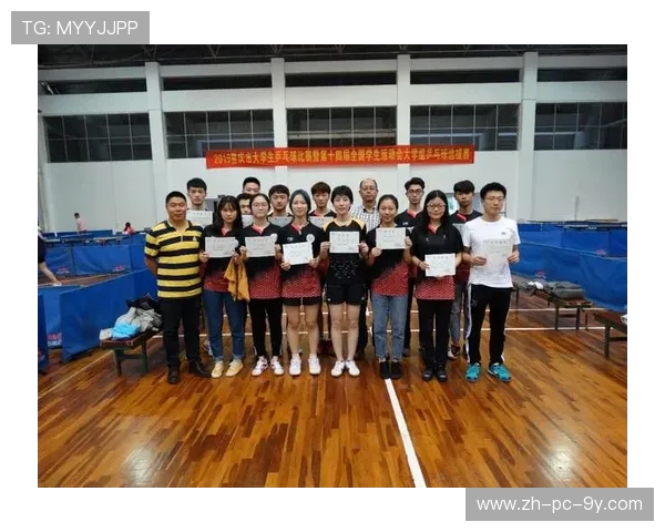 重庆乒乓球队与上海乒乓球队个人能力对比分析及赛后总结