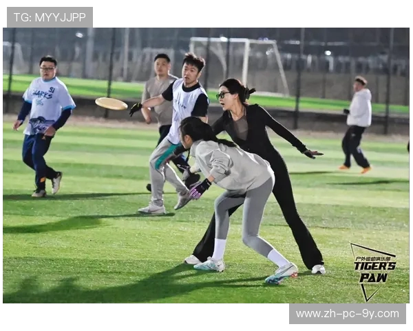 重庆飞盘队的战术解析与控制体系探讨飞盘运动的魅力与策略