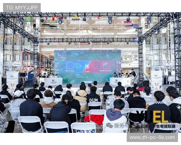 全球电竞产业崛起推动数字娱乐融合创新与青年文化深度发展