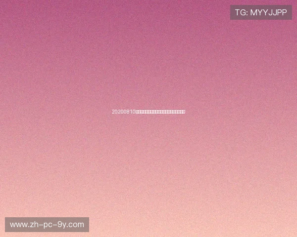 20200810火箭与国王精彩对决录像回放全程回顾与分析