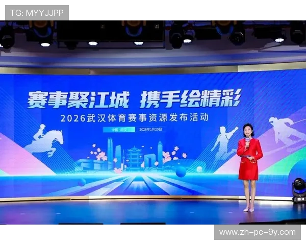 体育赛事如何推动当地经济发展与产业升级的深度分析 体育赛事如何推动当地经济发展与产业升级的深度分析