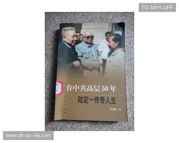 弗格的传奇人生与不屈精神探寻现代成功背后的故事与启示